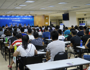 男生艹女生的视频网站北京国宁应急救援促进中心为职工应急逃生能力进行培训